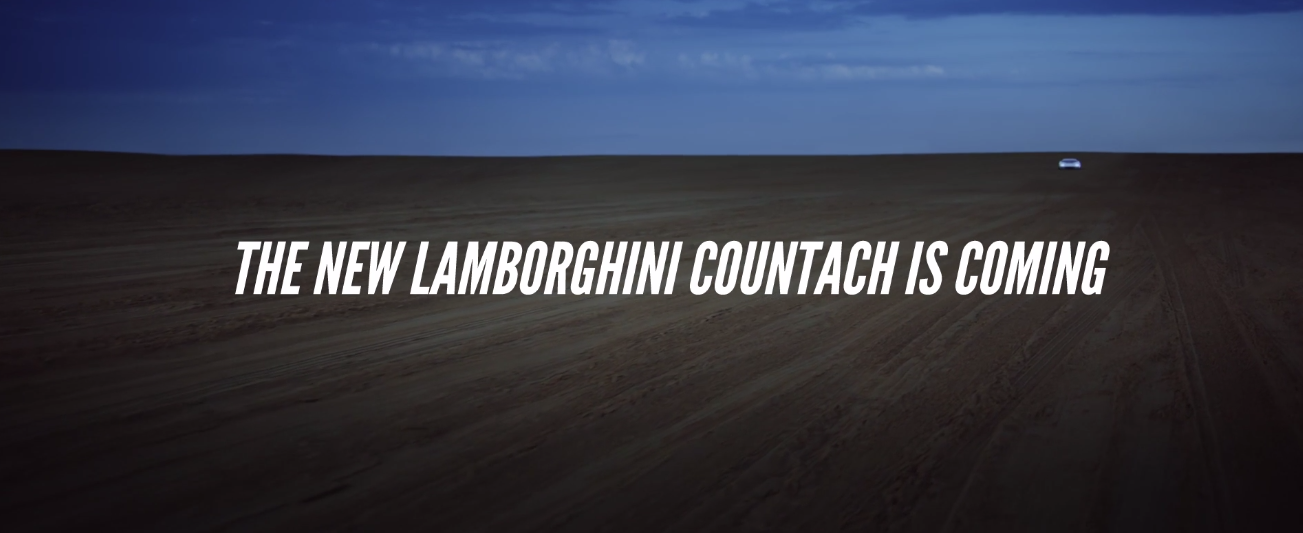 Lamborghini Countach會讓新款大牛重現經典外型，還是以限量車款推出目前仍是未知數
